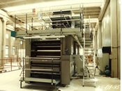 Impressora e Dobradeira de Rotativa para Manuten&ccedil;&atilde;o, Montagem, M&aacute;quina, Jornal